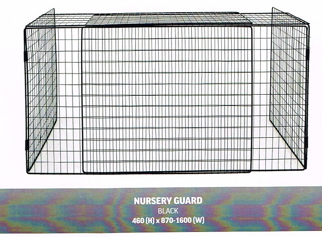 NURSERY GUARD&nbsp;NURSERY GUARD